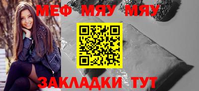 кокаин колумбия Кунгур