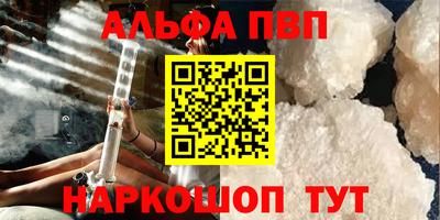 метадон Ливны