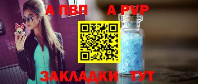 наркотики Кулебаки