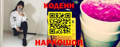 мефедрон мука Кумертау