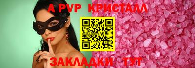 мефедрон мука Кумертау