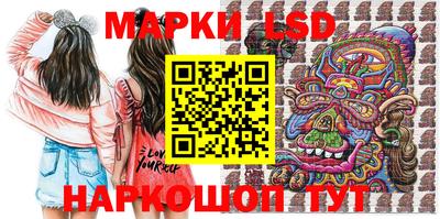 мефедрон мука Кумертау