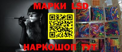 скорость mdpv Лесосибирск