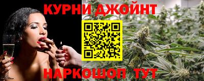 мефедрон мука Кумертау