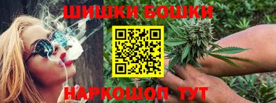 кокаин колумбия Кунгур