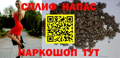 мефедрон мука Кумертау