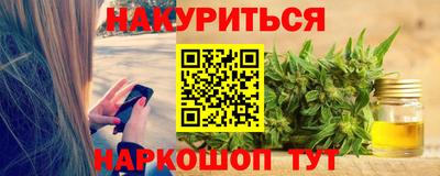 мефедрон мука Кумертау