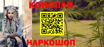 метадон Ливны