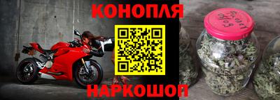 мефедрон мука Кумертау