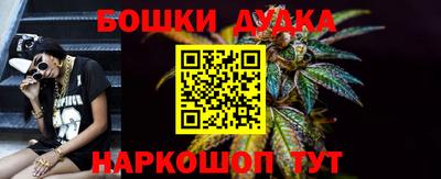 наркотики Кулебаки