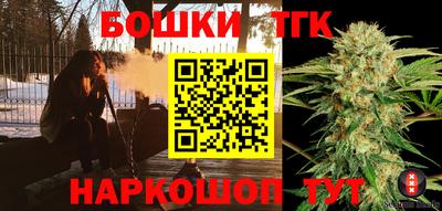 мефедрон мука Кумертау