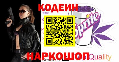 кокаин колумбия Кунгур