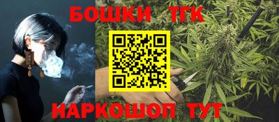 кокс Ликино-Дулёво