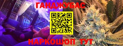 кокаин колумбия Кунгур