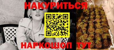 скорость mdpv Лесосибирск