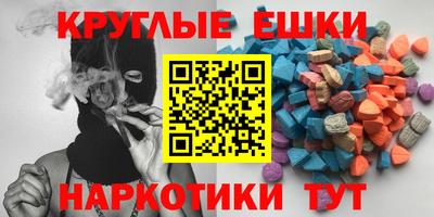 кокаин колумбия Кунгур