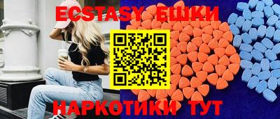 наркотики Кулебаки