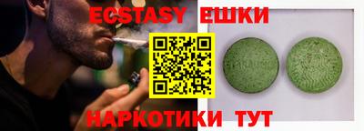 кокс Ликино-Дулёво