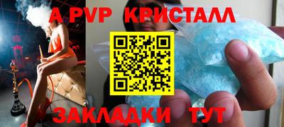 кокаин колумбия Кунгур
