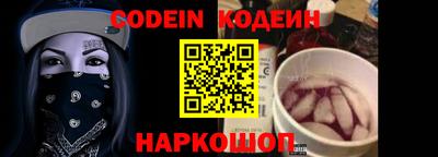 мефедрон мука Кумертау