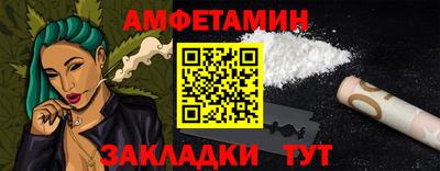 мефедрон мука Кумертау