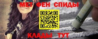 кокаин колумбия Кунгур