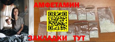 кокаин колумбия Кунгур