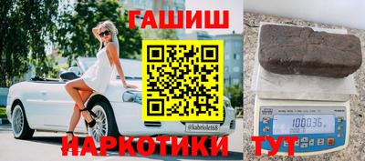мефедрон мука Кумертау