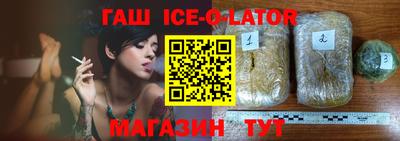 мефедрон мука Кумертау