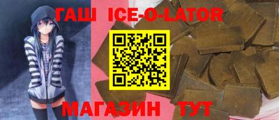 метадон Ливны