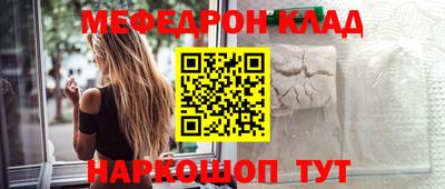 кокаин колумбия Кунгур