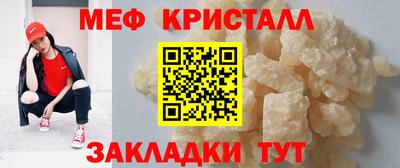 кокаин колумбия Кунгур