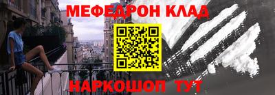 кокаин колумбия Кунгур